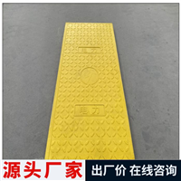 中天 复合电缆沟盖板 隧道盖板男电力工程施工适用 耐冲击
