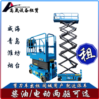 青州市玻璃吸盘车租赁