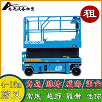 荣成市小型吸盘车租赁