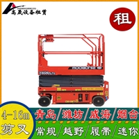 莱山区室内吸盘车出租