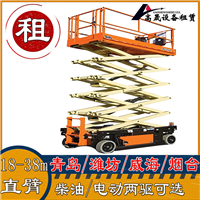 蓬莱市履带蜘蛛吊租赁