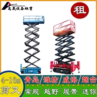 环翠区玻璃吸盘车租赁