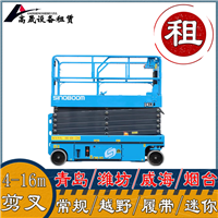 汶上县玻璃吸盘车出租