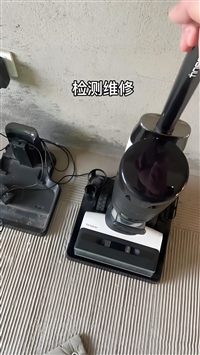 联系我们-添可洗地机维修总部 Tineco400客户服务