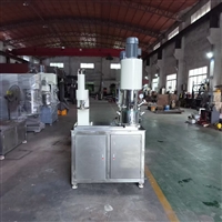 苏佳意5L实验室双行星混合搅拌机 精细化工打样设备 源头厂家定制