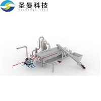 生化污泥桨叶干燥机KJG-200