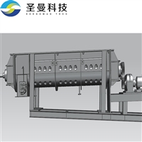 纳米碳酸钙双桨叶干燥机KJG-200