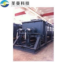 食品添加剂空心桨叶干燥机KJG240