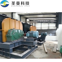 氧化铁黄浆叶盘式干燥机串联500 kg/h