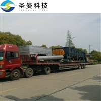 膨润土双轴桨叶干燥机KJG-110