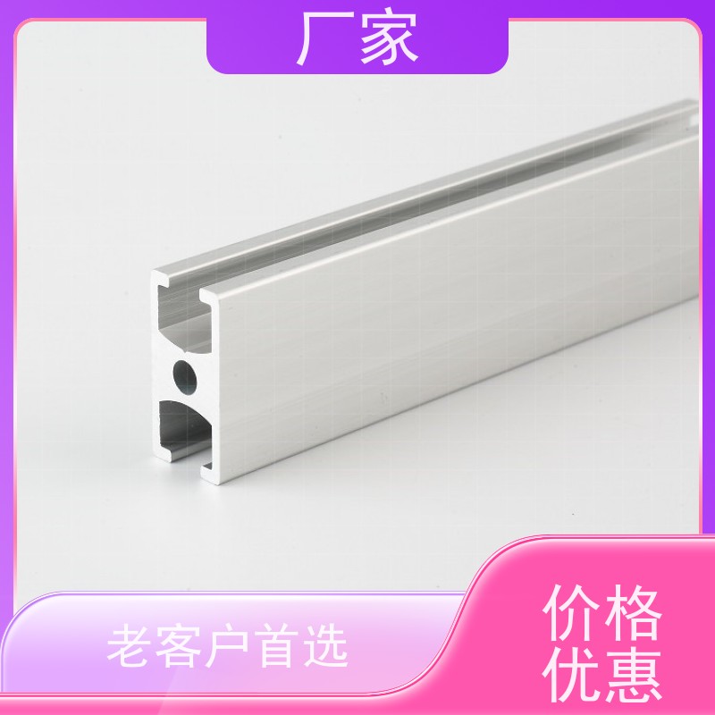 4080铝型材防护罩机器人安全围栏机械一站式服务厂商