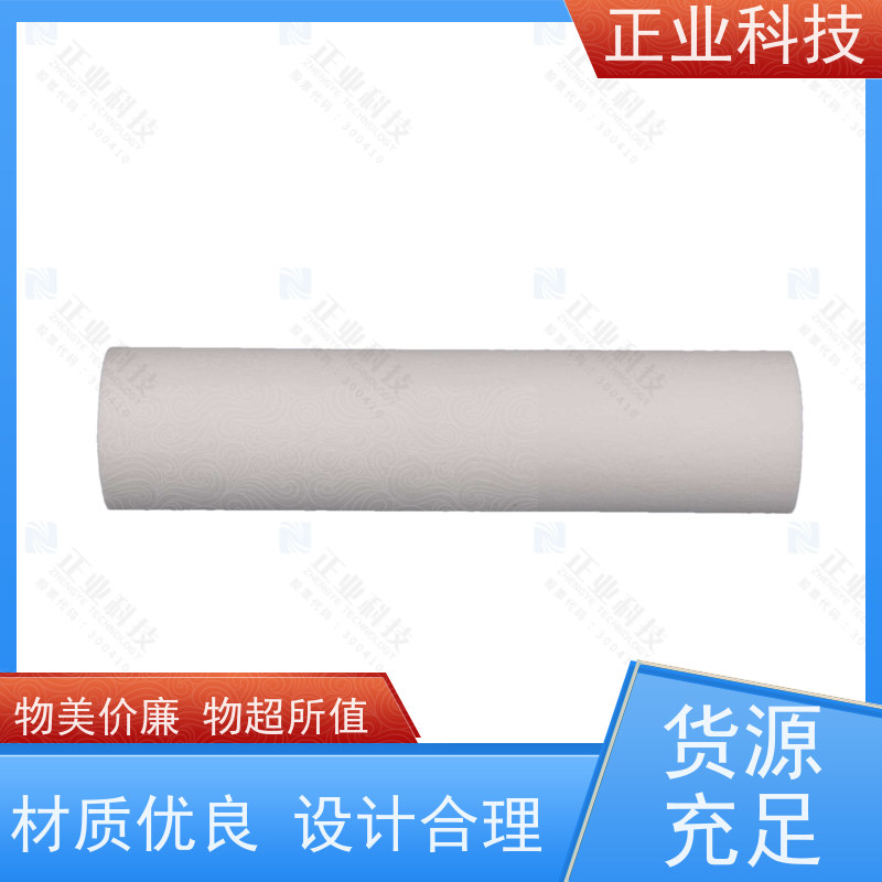 正业科技 移动便携式 无金属骨架 纳污量大 水厂精密过滤器 pp绕线滤芯