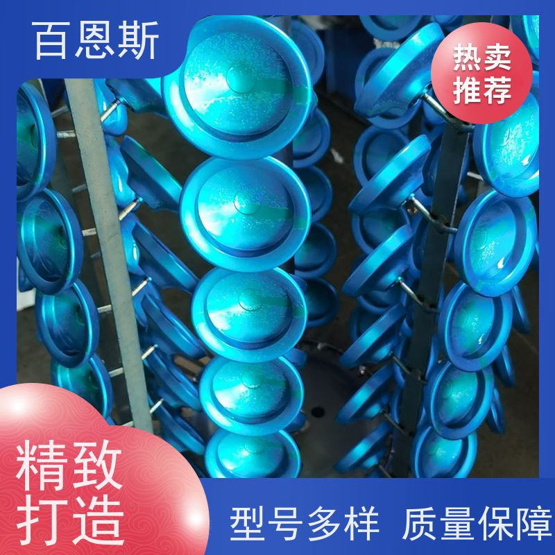 广东花色氧化采用6061铝红色外壳锯切加工