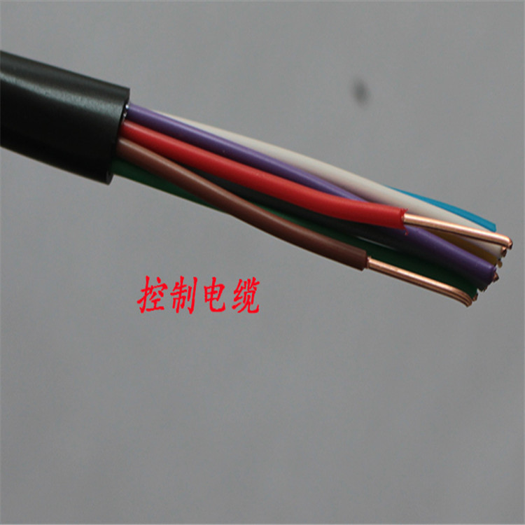 NH-KVV 铜芯聚氯乙烯绝缘耐火控制信号安防电缆