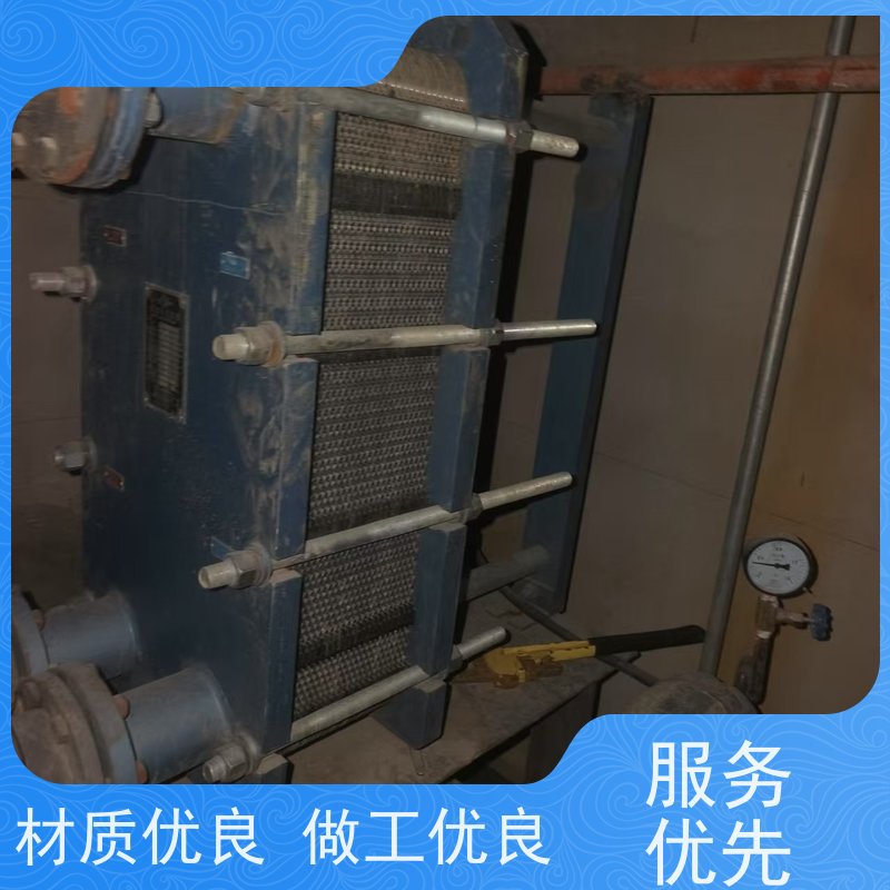 武威中央空调空气能冷却塔清洗深度清洁 防冻液