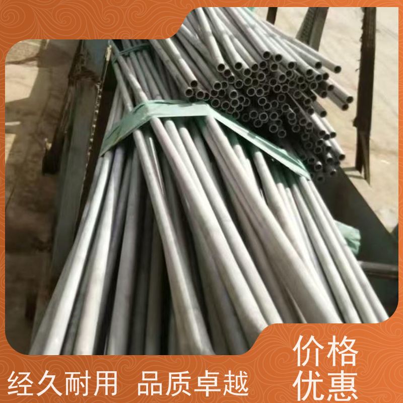 张掖板换清洗深度清洁 防冻液