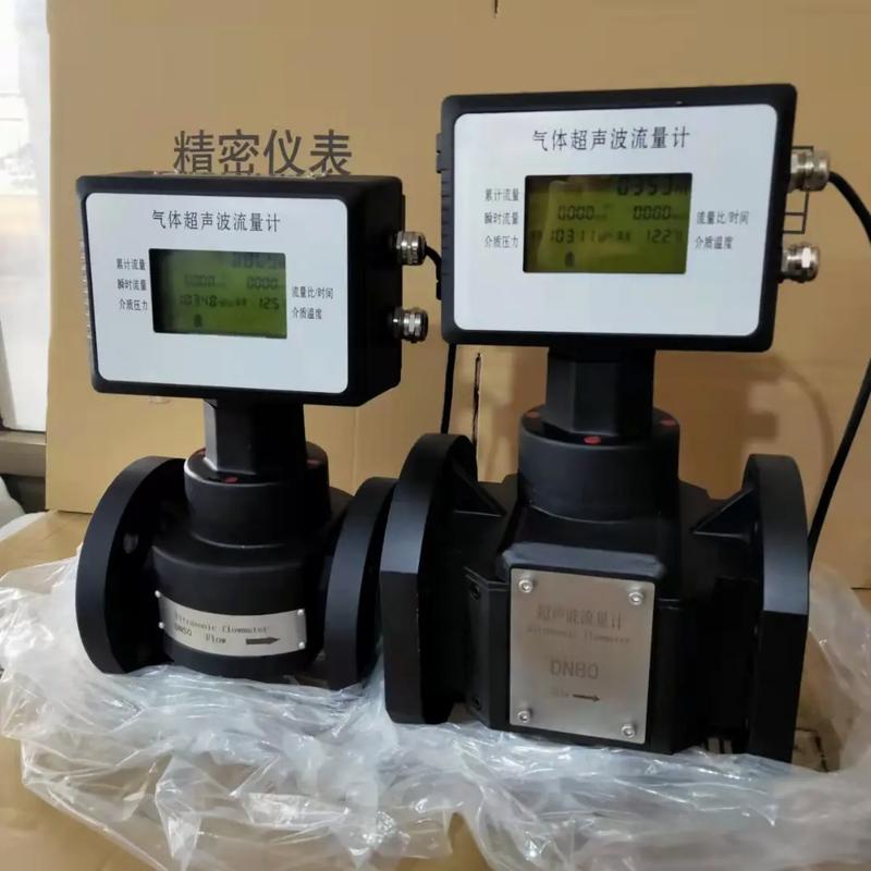 昊天再生资源 测厚仪回收 响应速度快 值得信赖