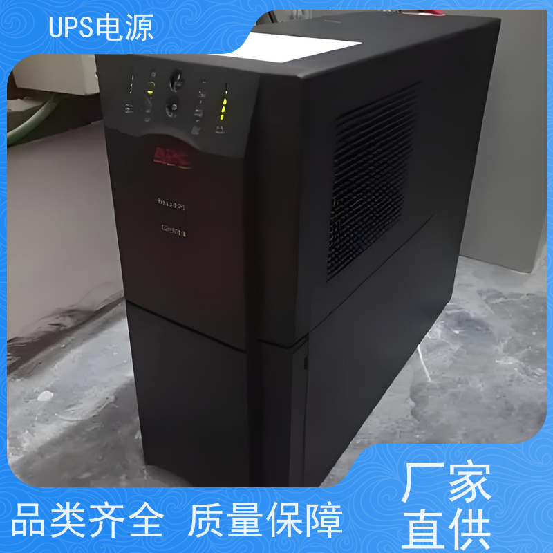 东城区 科士达UPS电源  供应
