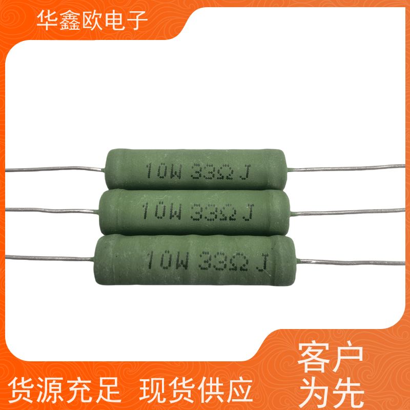 华鑫欧 品质保证 RX21电阻器 阻值47R 源头工厂