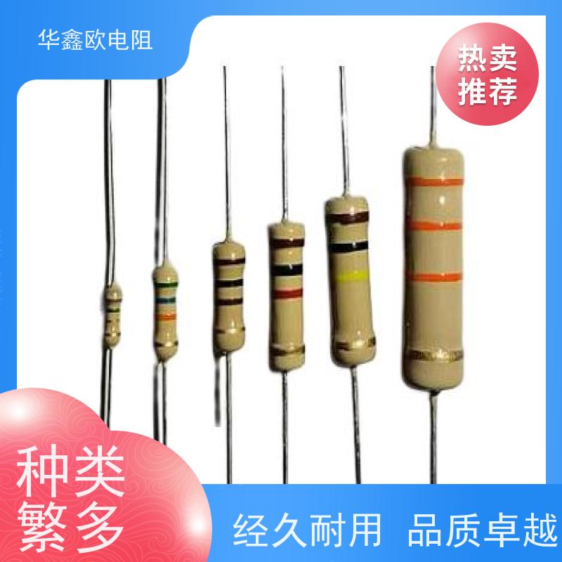 HXO 碳膜固定电阻器 1/4W 阻值1K