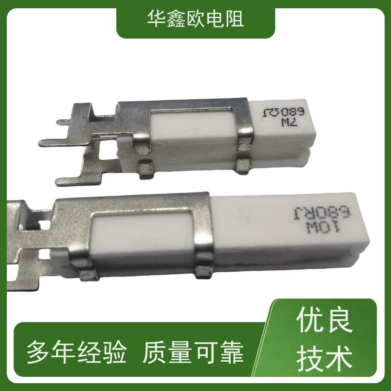 华鑫欧 耐热型优 SQHG带支架水泥华鑫欧 耐高温 支持定制