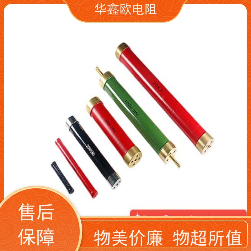 HXO 交期稳定 湖北高压电阻 1W 阻值100G