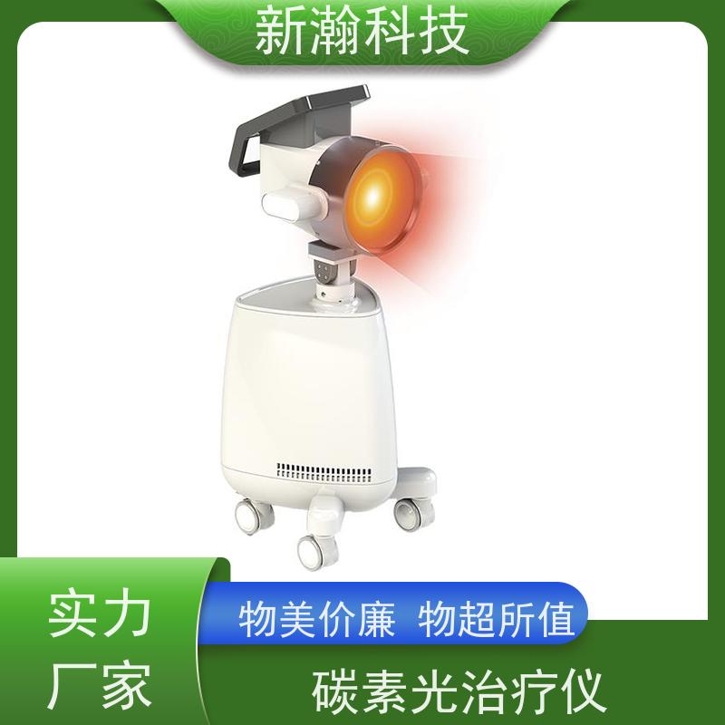 新瀚科技 多频宽光谱光子治疗设备 多频宽光谱光子治疗设备 一学就会