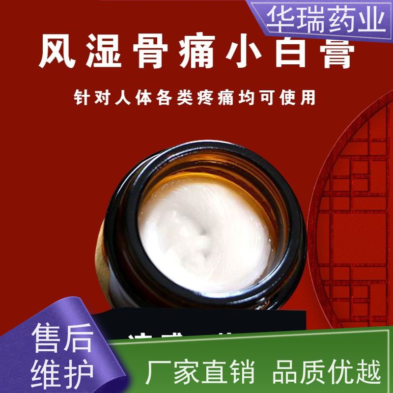 汉高 TECHNOMELT DM 2855U 无纺布一次性卫用热熔压敏胶
