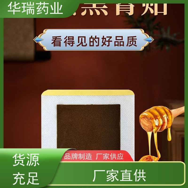 废旧化工染料收购 专业上门回收颜料 库存钛白粉 热熔胶