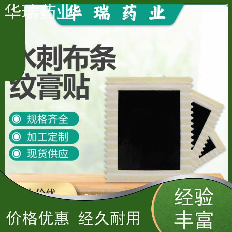 原装henkel pa应用 聚酰胺热熔胶 现货供应
