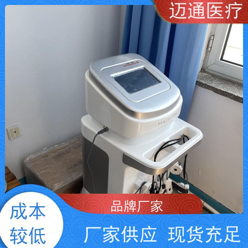 大鲸 脑循环治疗仪  一次性耗材  强度可调