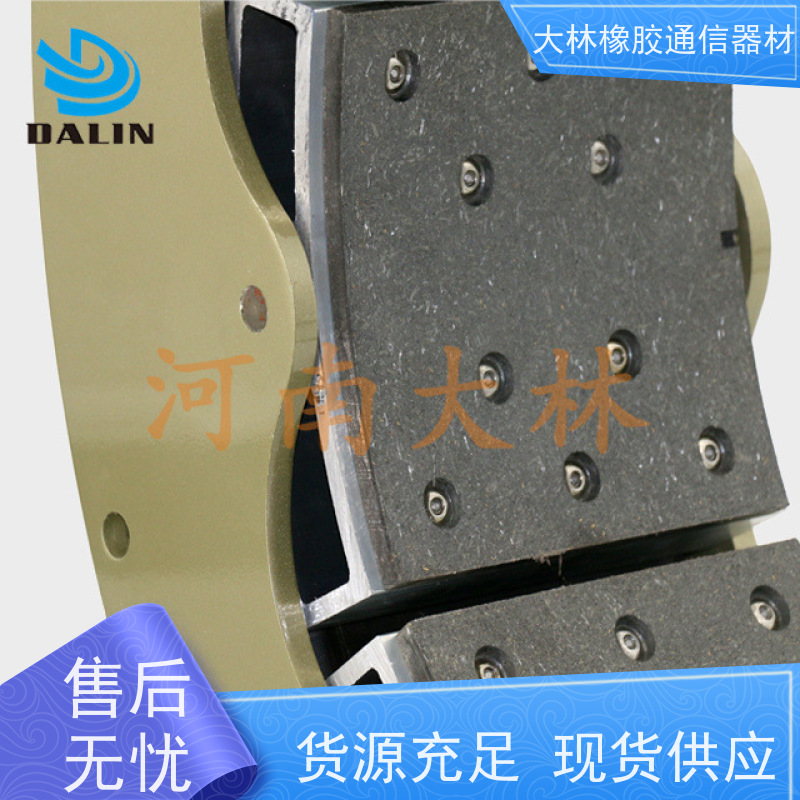 大林品牌 24VC650气动离合器生产厂家