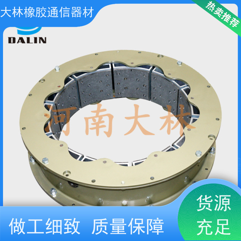大林供应24VC650离合器批发