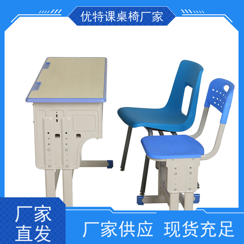 电脑显示器升降桌 乐凡电动电脑桌 隐藏式多媒体课桌