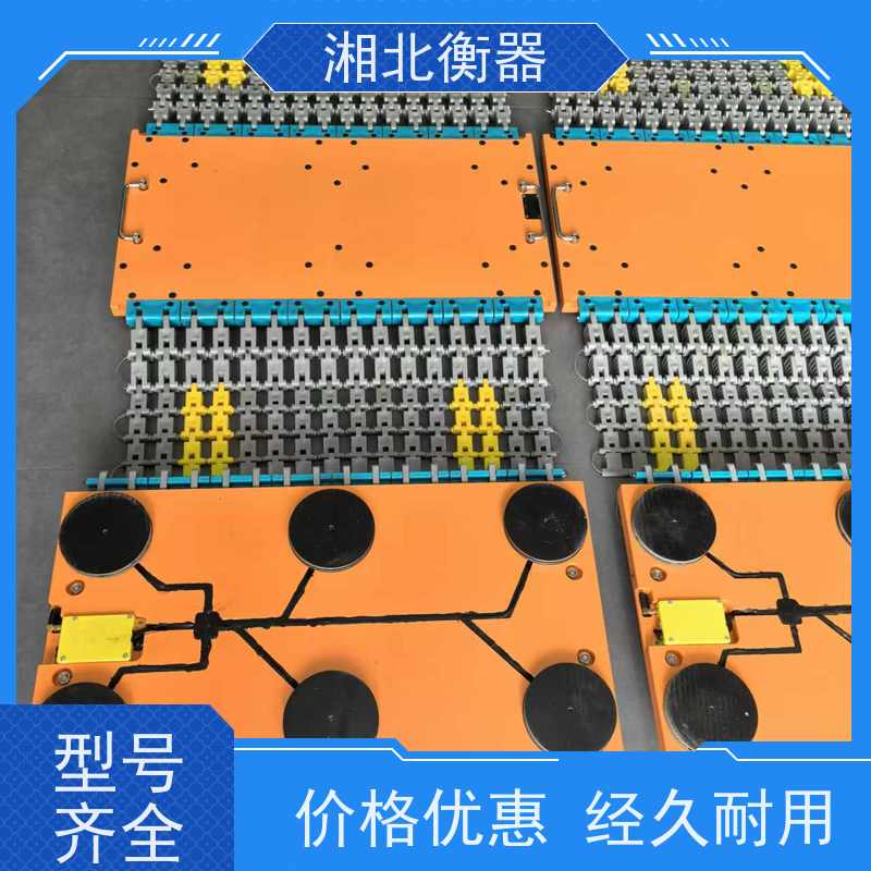 轿车运输车超载治理检测仪 便携式超重汽车称重仪