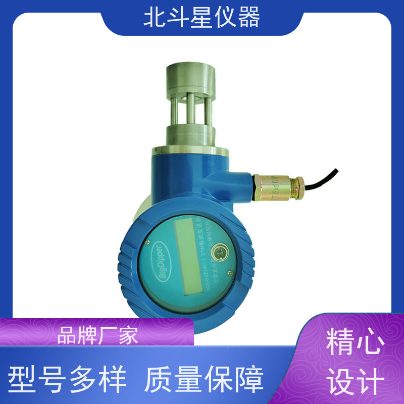 北斗星仪器 壁挂式 粉尘浓度计 纤维车间 煤矿煤尘检测