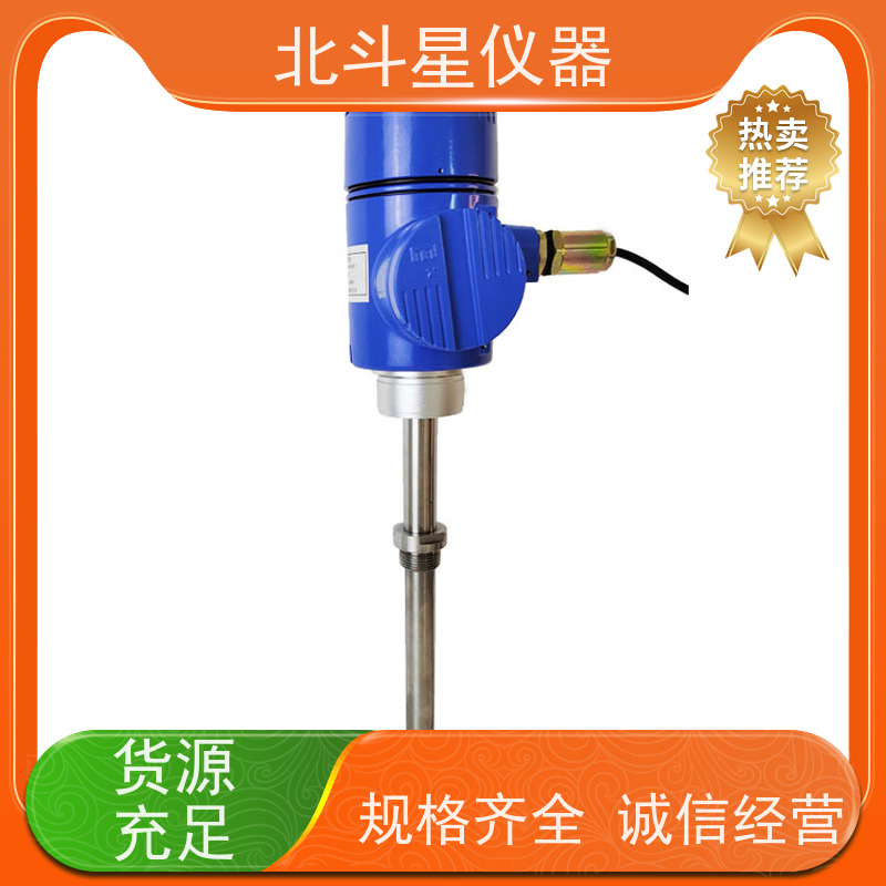 北斗星仪器 电池生产用 数显防爆氨水浓度计 满足客户需要