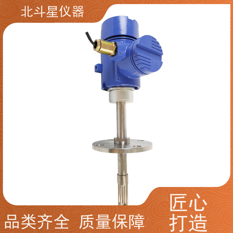 北斗星 在线式 煤焦油水分含量测定仪 经济实惠 高性价比