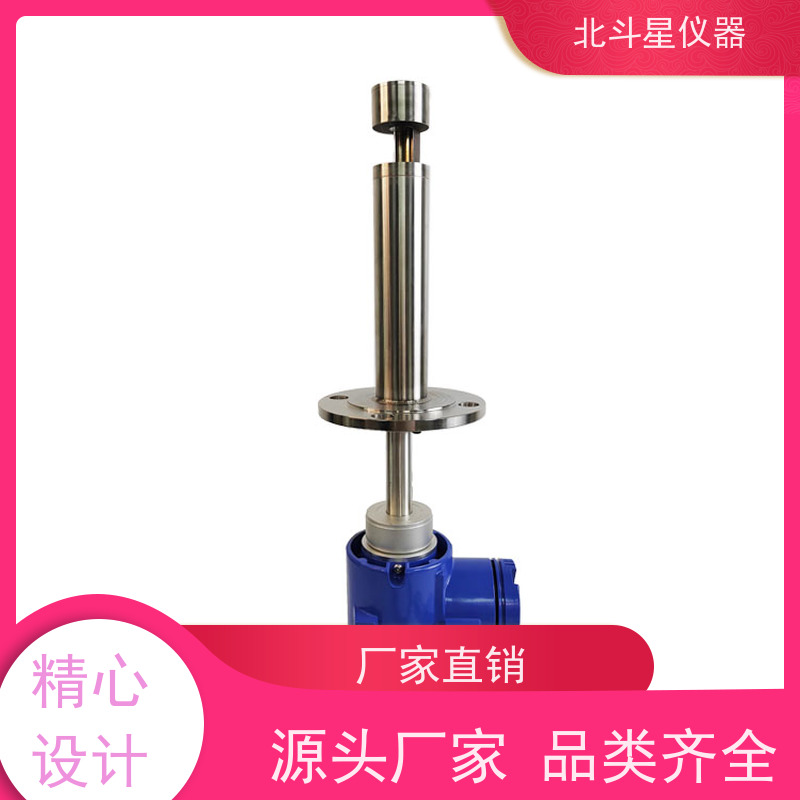 北斗星仪器 工厂车间 粉尘浓度报警探测器 防爆认证 终身维护