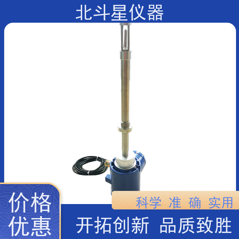 北斗星 快速检测 煤焦油水分含量测定仪 货源充足 售后无忧