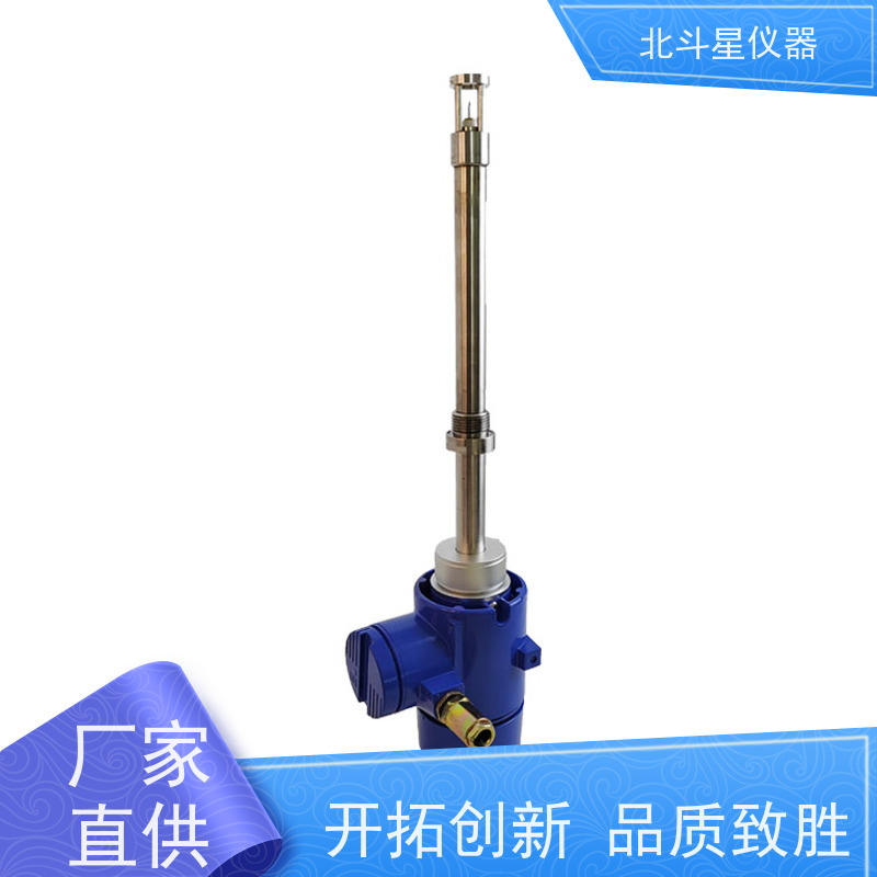 北斗星仪器 水泥厂 防爆氨水浓度检测仪 安装方式