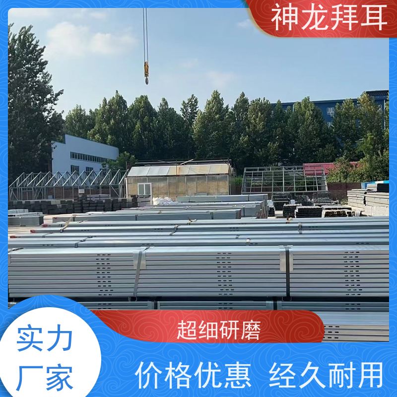 神龙谷 光伏支架15度的立柱高度 多功能 厂商