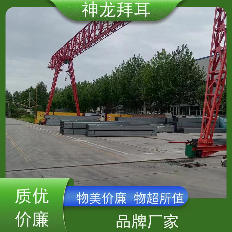 神龙拜耳 光伏支架冲孔机 沉浸式体验 批发