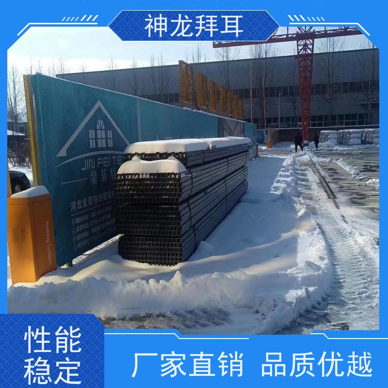 神龙 供应 碳钢 光伏桥架