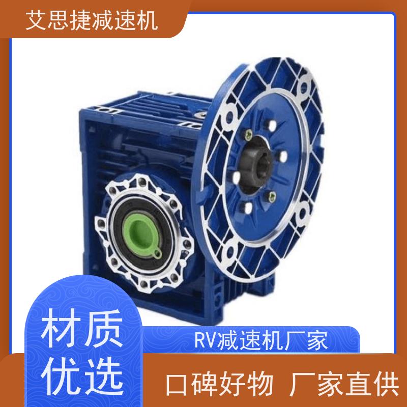 蜗轮蜗杆电机 打孔机用 SJMRV075 速比20  艾思捷 440V60HZ