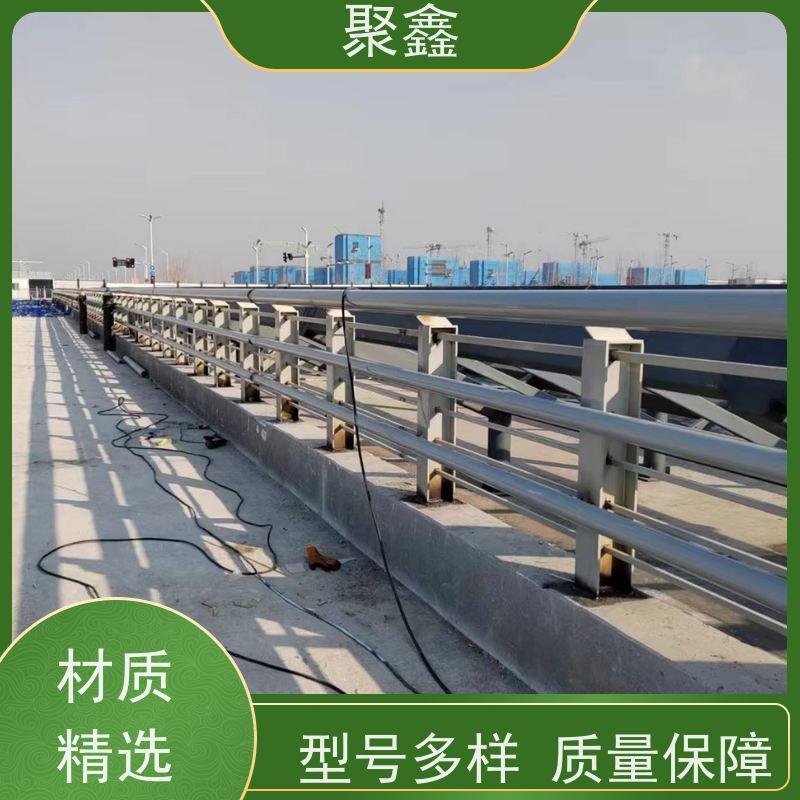 聚鑫 甘肃护栏立柱 户外桥梁围栏 性价比高 经久耐用
