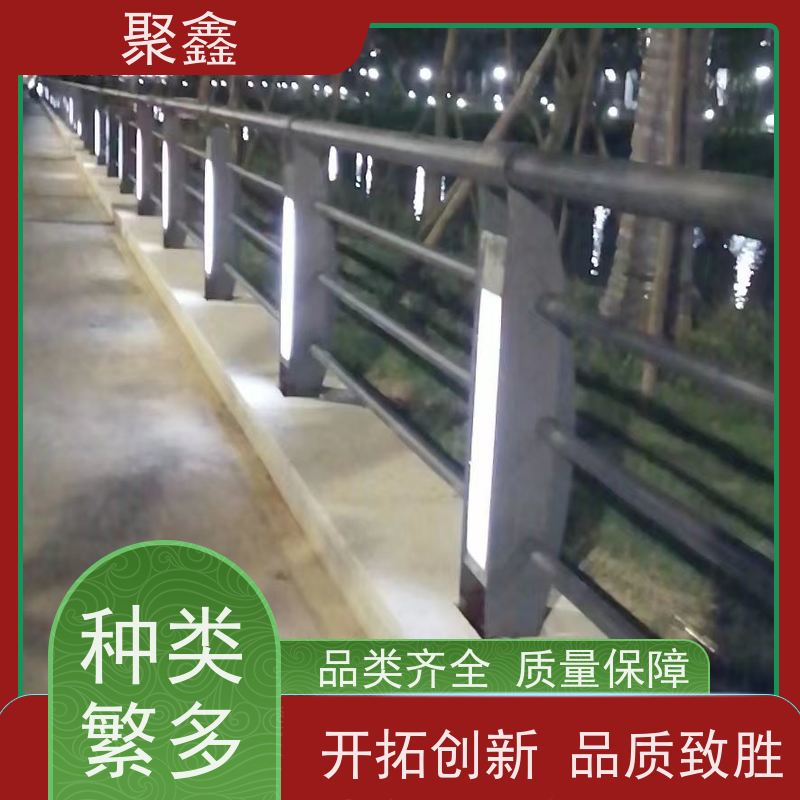聚鑫 甘肃石材栏杆 景区湖边护栏 物流配送 发货快