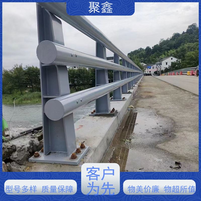 聚鑫 甘肃护栏立柱 金属不锈钢材质 可来图定制