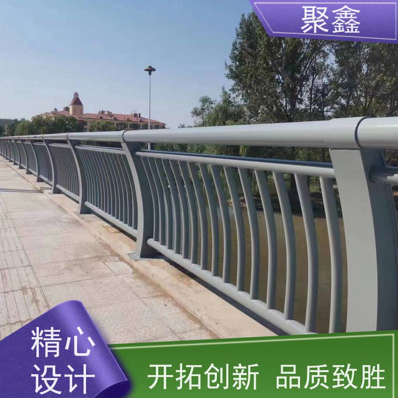 聚鑫 青海市政护栏 道路两侧防撞护栏 坚固耐用不变形