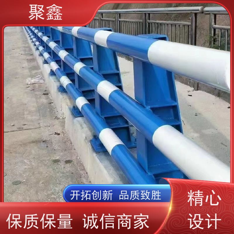 聚鑫 黑龙江灯光护栏 金属不锈钢材质 厂家供应 售后无忧